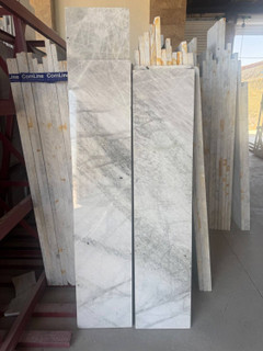 سنگ پله چینی نیریز
